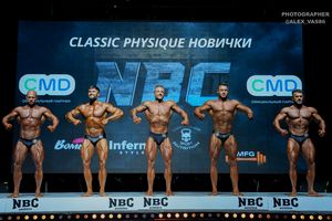 CLASSIC PHYSIQUE НОВИЧКИ